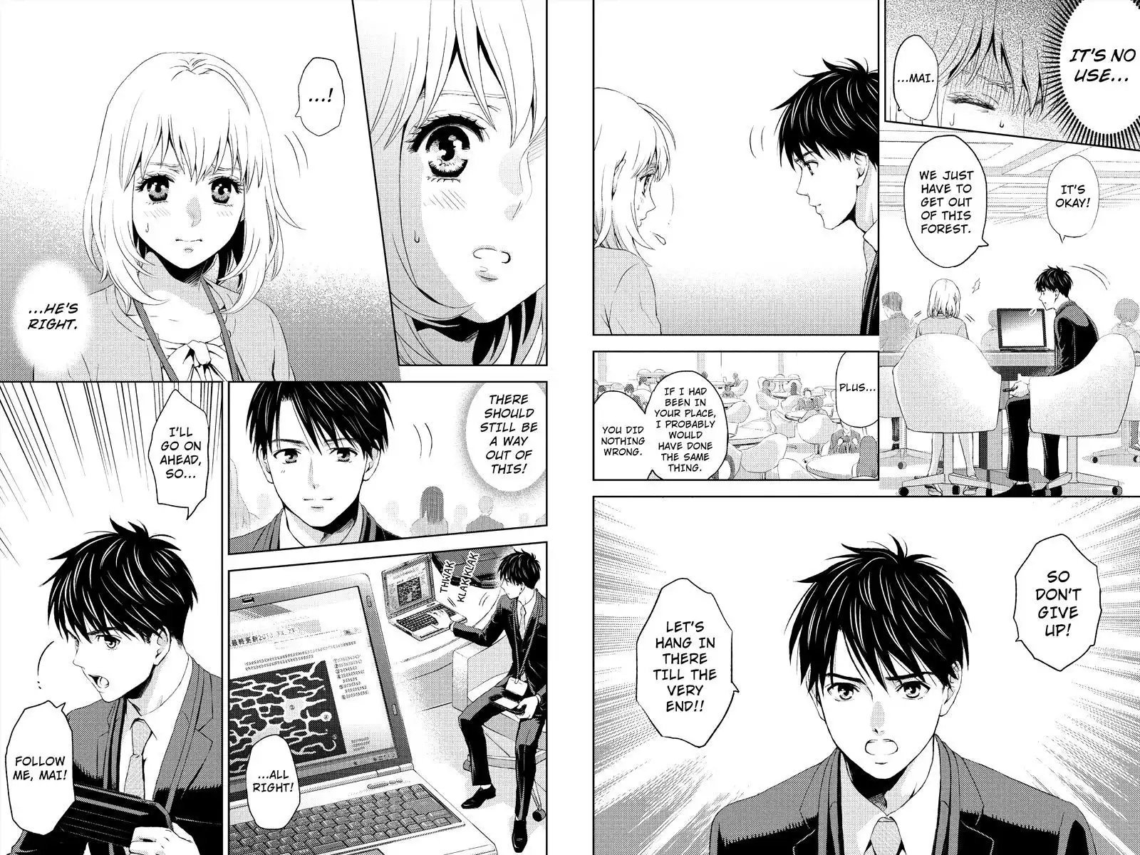 Online - The Comic Chapter 8 7